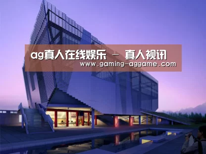 案例展示六(图1) 案例展示六(图1)