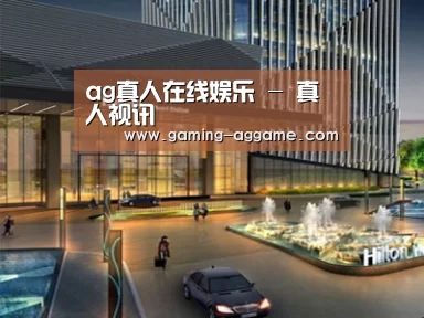 案例展示二(图1) 案例展示二(图1)