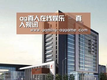 案例展示七(图1) 案例展示七(图1)