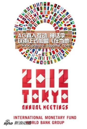 AG真人互动_神话李玟雨正式加盟《在当地吃得开吗》美国篇 与成员ERIC汇合(图1) AG官方网站