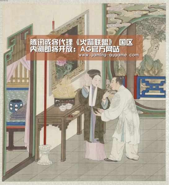 AG官方网站