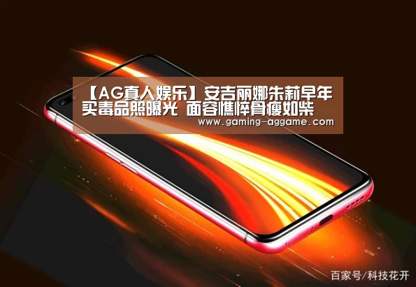 AG真人互动