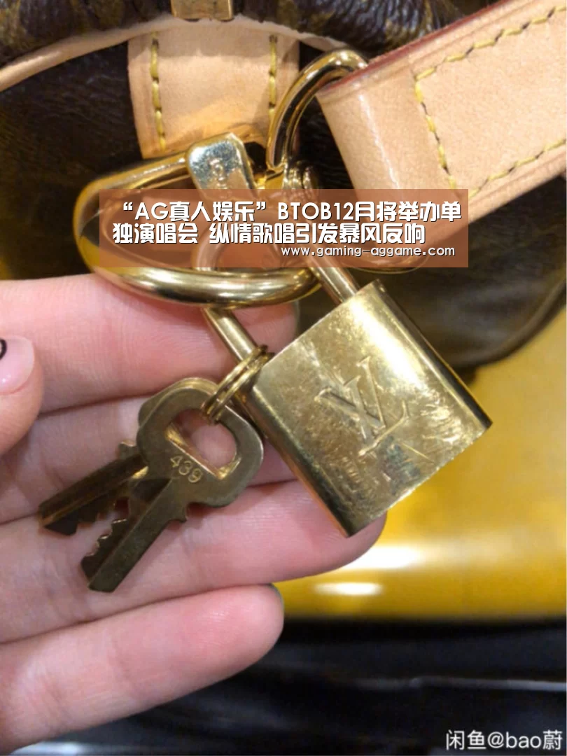 AG真人互动