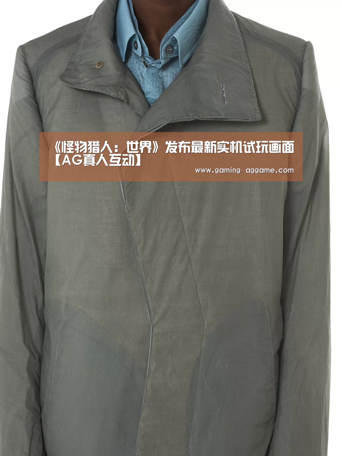 AG官方网站