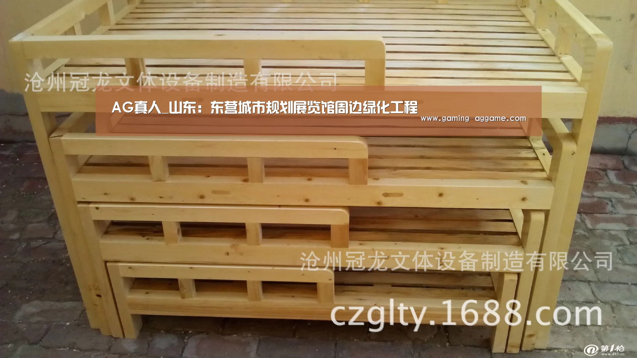 AG真人_山东:东营城市规划展览馆周边绿化工程(图2) AG真人娱乐