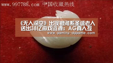 AG官方网站